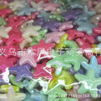 Mixed color random ab plating / 49