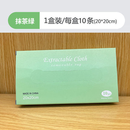 Extraction type wet and dry dual-use extraction box dishcloth wholesale household dishwashing towel boxed dishcloth essential for lazy people to draw paper dishcloth