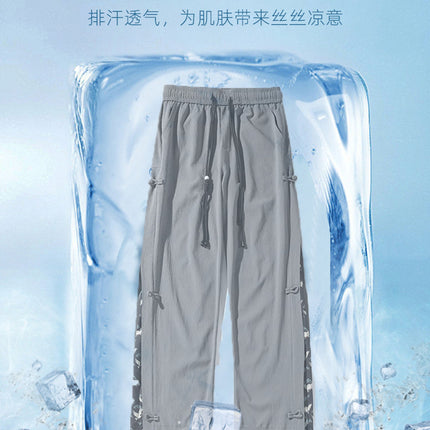 wasuup Chinese Style Ice Silk Micro-La Casual Trousers Men's Summer New Style Thin Guofeng Button Straight Pants for Summer