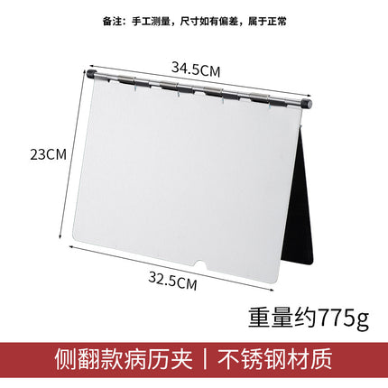 Stainless Steel File Folder Clip, Abs Thickened Case File Clip, Strong Storage Clip for Hospital Use, Test Paper Clip