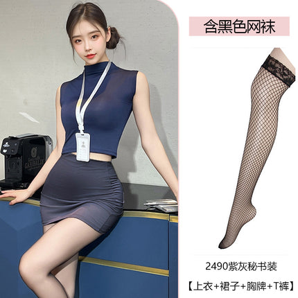 Pxfs Sexy Intimates Pure Secretary Hip Skirt Stewardess Uniform No Need to Take Off Qqny Sexy Intimates Fun Female Abstinence System 2490