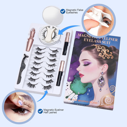 Wholesale magnetic eyeliner false eyelashes magnet false eyelashes 3D three-dimensional net red magnetic false eyelashes 3 pairs of suit