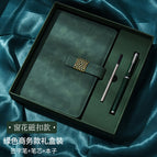 Green window grille magnetic buckle hardcover gift box