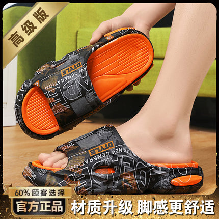 Coconut Slippers for Men's Summer Outer Wear for Teenagers, Thick-Soled Casual Sports Seaside Beach Sandals
