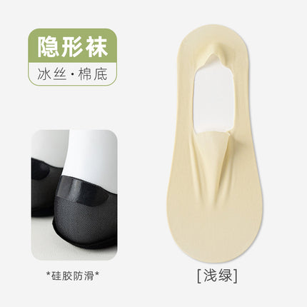 Socks women's spring and summer new short socks deodorant sweat-absorbent cotton thin boat socks do not fall with non-slip invisible socks Zhuji socks