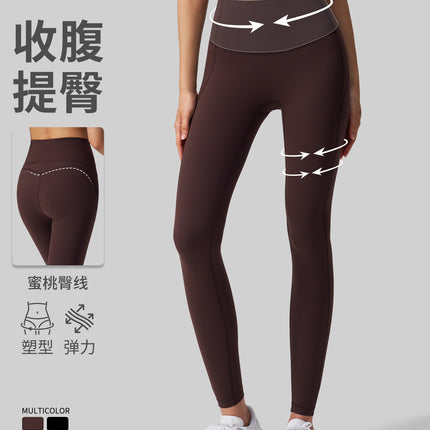 Lightweight High-Waisted Butt-Lifting Yoga Pants for Women, Summer Thin Style, Naked Feeling, Slimming, Tummy Control, Pilates Sports Fitness Leggings