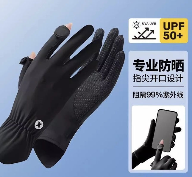 Sun Protection Gloves for Summer, Uv Protection, Touch Screen, Women's Outdoor Sports, High Elasticity, Thin, Breathable for Driving and Cycling