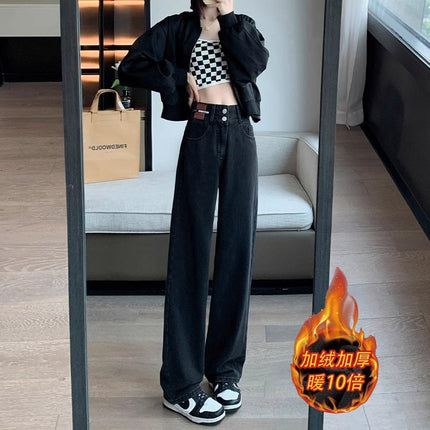 fleece-lined Thickened Wide-leg Jeans Women's Autumn and Winter Fashionable All-match New High Waist Slimming Loose Pendant Casual Pants