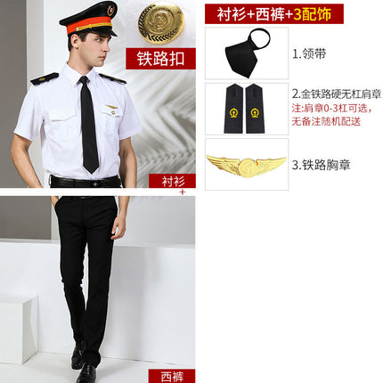 Factory direct flight attendant new railway uniform men's railway overalls uniform white shirt short sleeve security clothing