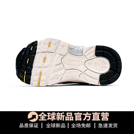 Children's Sports Shoes Autumn and Winter 2025 New Autumn Style Boys and Girls 530 Dad Shoes Trendy Slip-Ons