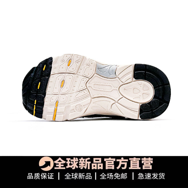 Children's Sports Shoes Autumn and Winter 2025 New Autumn Style Boys and Girls 530 Dad Shoes Trendy Slip-Ons