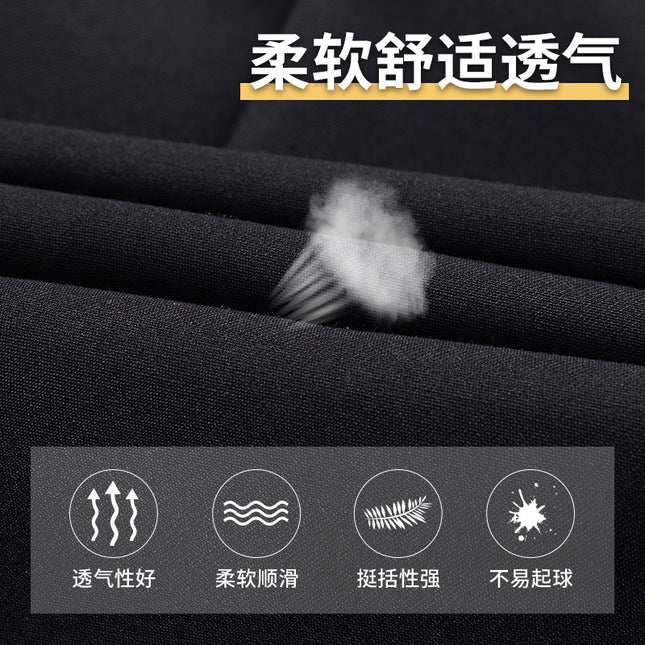 Western Pants Men's Spring and Summer Thin Business Dress Straight Pants Men's Non-ironing Slim-fit Black Men's Casual Pants