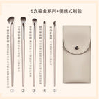 5 gilt makeup brushes [portable brush bag]