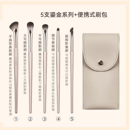 New Makeup Brush Set of 15 Gold-Plated Brushes, Complete Set of Soft-Bristled Eye Shadow Brushes, Ready for Makeup Application