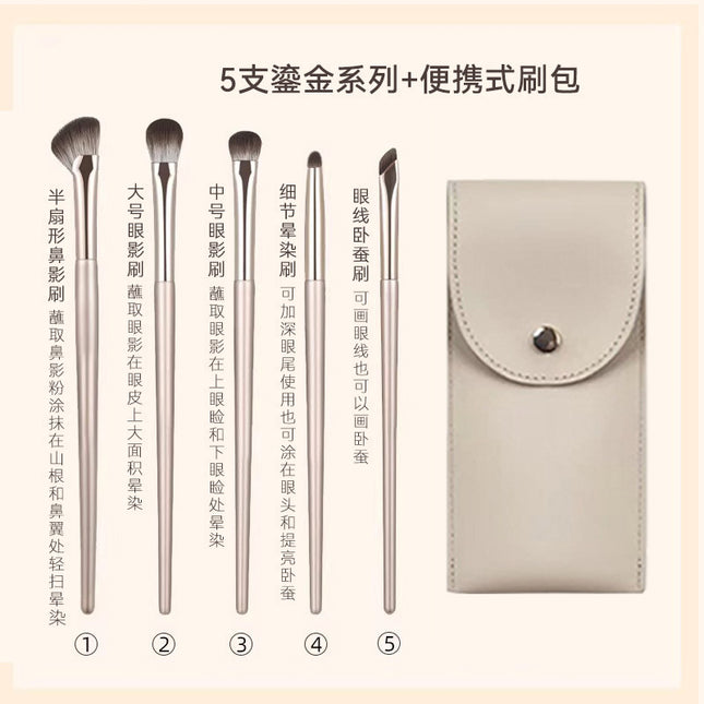 New Makeup Brush Set of 15 Gold-Plated Brushes, Complete Set of Soft-Bristled Eye Shadow Brushes, Ready for Makeup Application