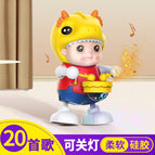 Just one toy / Drumming xiaolong bao-20 songs version