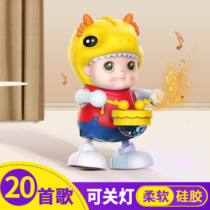 Electric baby toys with singing and dancing robot children's early education practice head-up xiaolongbao New Year gift