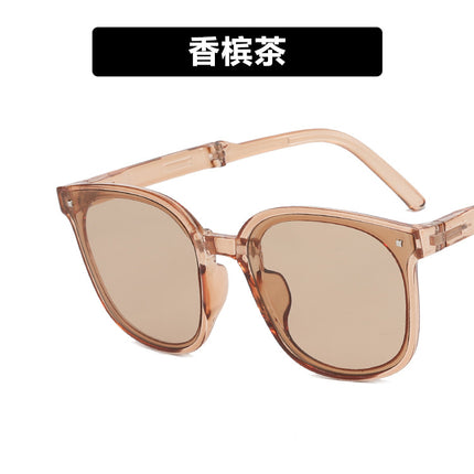 Folding Sunglasses Pocket Air Cushion Sunglasses Women's Sun Protection Glasses 2022 Anti-Uv Sunglasses Men's Driving Trend