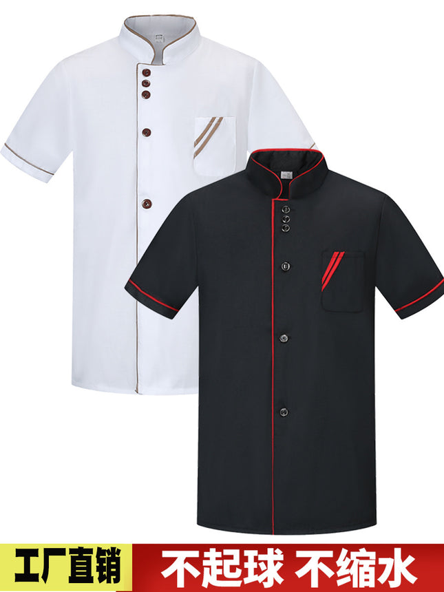 Chef's Work Clothes Men's Long Sleeve Chef's Clothes Back Kitchen Clothes Catering Restaurant Hotel Work Clothes Canteen Chef's Clothes