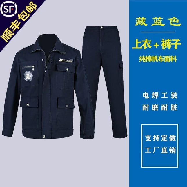 Army green overalls suit men's autumn work wear-resistant anti-scalding long sleeve welder labor protection clothing workshop Tooling Tooling