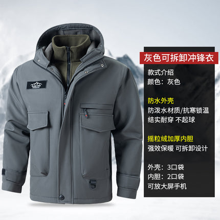 New fleece-lined Jacket Waterproof Wind-Resistant Outdoor Mountaineering Suit Warm Thickened Workwear Workwear for Men and Women