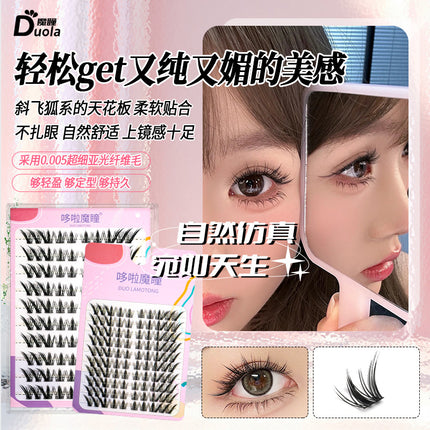 Glue-Free False Eyelashes New Nine-Tailed Rabbit Glue Large Capacity Flatness Factory Supply Segmented Fox Type Formaldehyde-Free High
