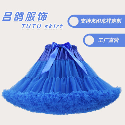 Skirt Lolita Hexagonal Mesh Cloud Support Boneless Marshmallow Standard Support Soft Mesh Support Violent Tutu Skirt