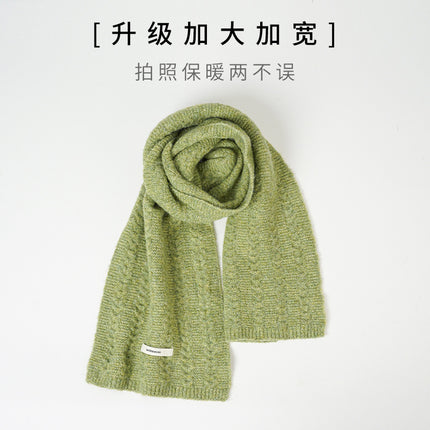 With wool solid color knitted wool scarf women's 2024 new high-end warm neck Korean green