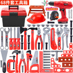 [toolbox] tool set of 68 (electric hand drill)