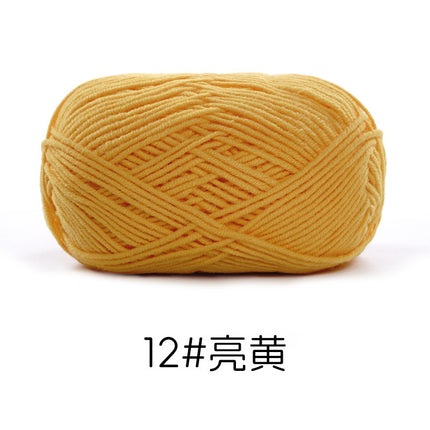 Su Hemeng's small 4-strand combed milk cotton wool ball does not ball medium thick hand-woven diy doll blanket thread