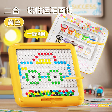 Children's magnetic brush drawing board two-in-one double play 3-year-old 6-control pen training color classification interactive educational toys