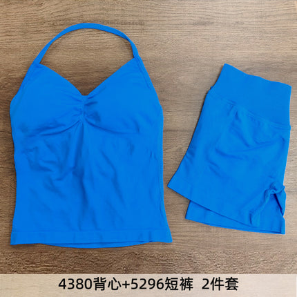 suit DF Amazon Explosions Shorts Small Bra High Elastic Superfine Extinction Nylon Hanging Neck Beauty Back Sports Vest