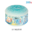 3 strands*10 colors*sea salt milk green*200g* 456m *8% wool 73% acrylic 19% nylon