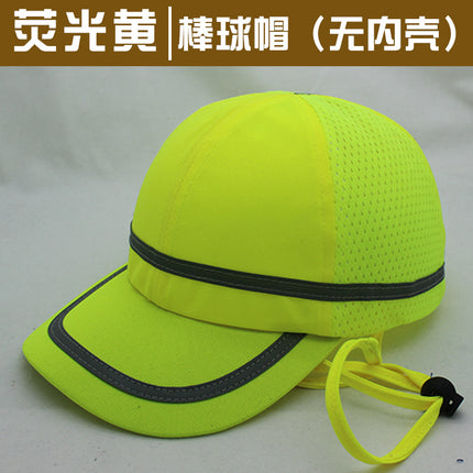 Cloak Breathable Lightweight Anti-collision Hat Belt Cloak Anti-collision Sun Protection Travel Hat Work Hat Labor Protection Inner Liner Cap Shell