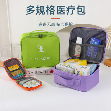 Youth Style First Aid Kit Large Capacity Student Health Kit Portable Mini Medicine Box Medicine Storage Bag