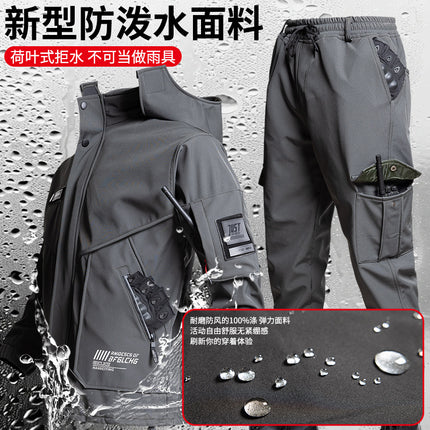 Winter Velvet Water-Style Jacket, Outdoor Work Clothes, Wear-Resistant Work Clothes, Cold and Warm Labor Protection Suit