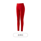 red pants / Xl ( 60-80kg )
