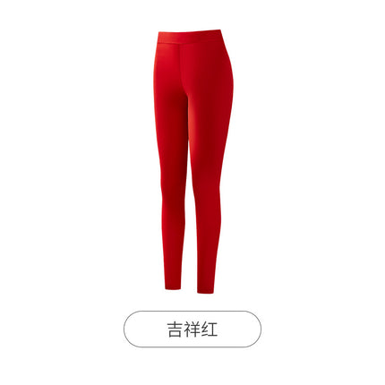 21701 Hyaluronic Acid Skin-beautifying Clothes Long-sleeved Heat-storing Traceless Lightweight Muscle-bottomed Long Johns suit Warm-keeping Underwear for Women