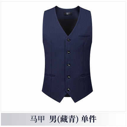 Men's Three-Piece Korean Style Slim Dress Business Professional Formal Wear Men's Groom Wedding Suit Suit