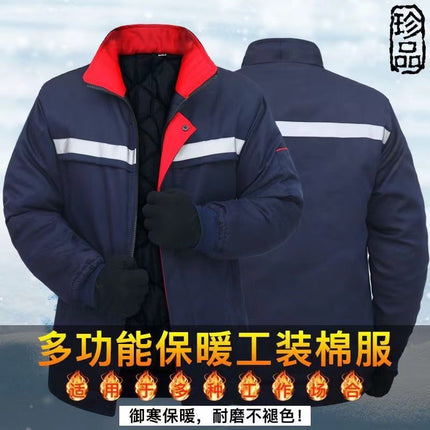Winter Men's Cotton Workwear, Wear-Resistant, Printed, Heat-Sealed, Cold-Proof Auto Repair Clothing, Workshop Jacket, Logistics Cotton Coat, Thickened for Cold Protection