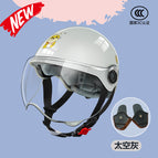 L003 Space Grey Ear Protection (Four Seasons)