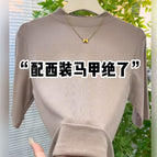 Milky apricot color / M