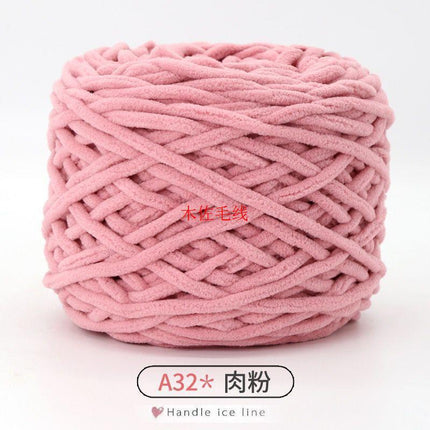 0.19kg Ice Strip Hook Shoe Line Single Strand Small Ice Strip Thick Wool Ball Slippers Scarf Cushion Wholesale Factory Direct Sale