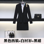 black suit shirt black skirt / S