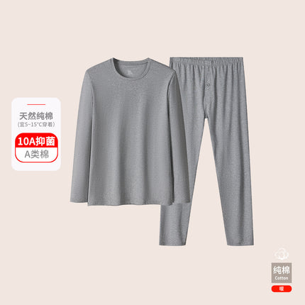 Thermal Underwear Men's Pure Cotton suit Winter Thin High Elastic Base Pure Cotton Sweater Autumn Clothes Autumn Trousers Men's Autumn and Winter