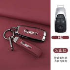 [baic model b fog light key] burgundy + a02 rope + rope buckle