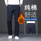 Navy blue [velvet style] / 28( 69.9cm )