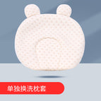 Love pillow (separate pillowcase) / 28*26*3cm