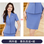 Cyan jacket + skirt / S