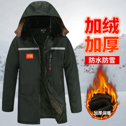 Winter Thickened Camouflage Cotton-padded Coat Men's Labor Protection Cotton-padded Coat fleece-lined Waterproof Cotton-padded Coat Outdoor Fashion Pocket Windproof Mid-length